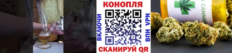 Цена Безенчук A PVP  mega ТОР  ГАШ  МЕФ  МАРИХУАНА  COCAIN 