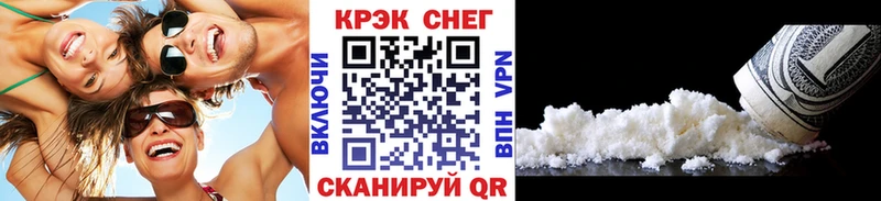 Кокаин Боливия  Безенчук 
