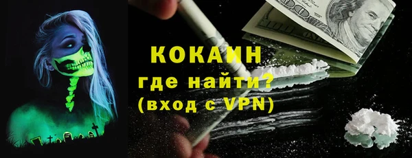метадон Мегион