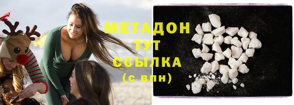 PSILOCYBIN Медвежьегорск