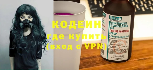 метадон Мегион