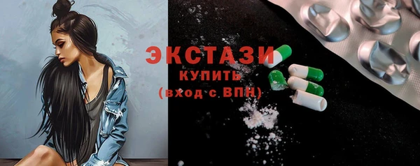 PSILOCYBIN Медвежьегорск