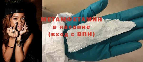 метадон Мегион