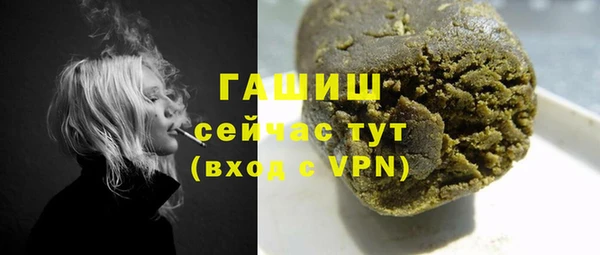 метадон Мегион