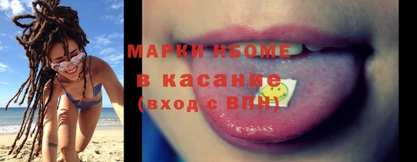PSILOCYBIN Медвежьегорск
