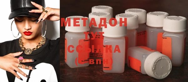 PSILOCYBIN Медвежьегорск