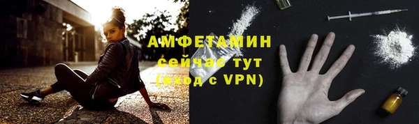 дистиллят марихуана Медногорск