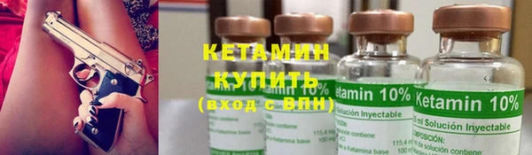 метадон Мегион