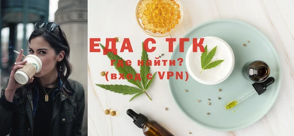 PSILOCYBIN Медвежьегорск