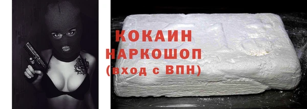 PSILOCYBIN Медвежьегорск