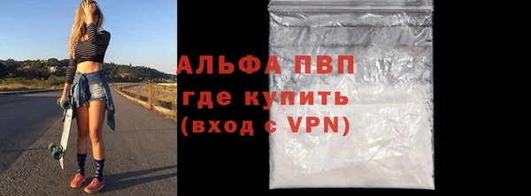 PSILOCYBIN Медвежьегорск