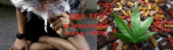 PSILOCYBIN Медвежьегорск