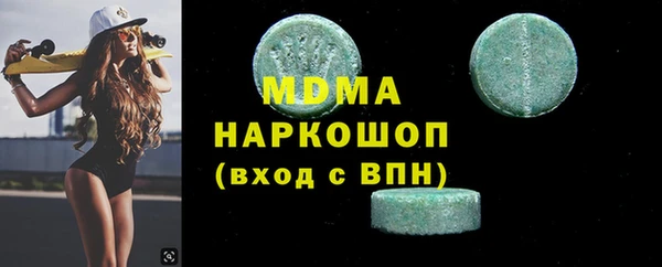 PSILOCYBIN Медвежьегорск