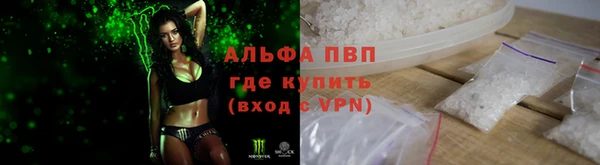 метадон Мегион