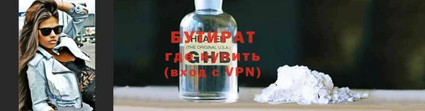 метадон Мегион