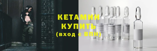 метадон Мегион