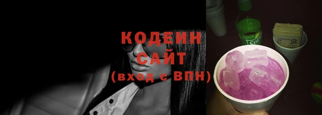 метадон Мегион