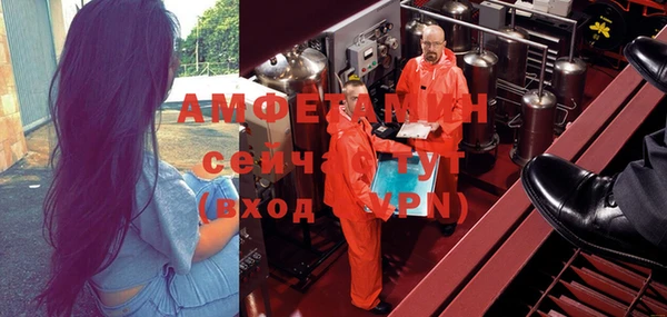 метадон Мегион