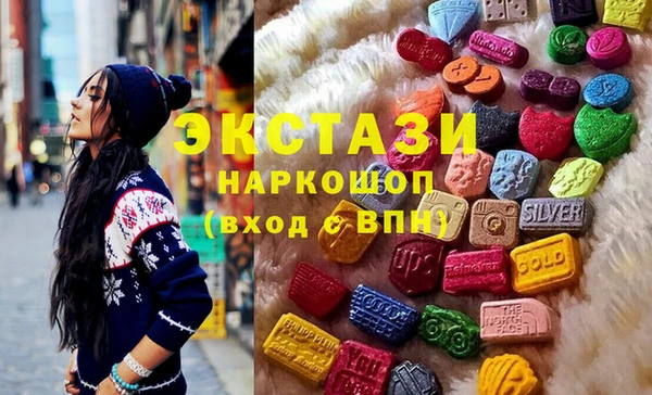PSILOCYBIN Медвежьегорск