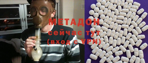 PSILOCYBIN Медвежьегорск
