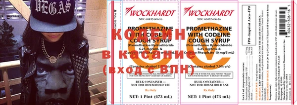 метадон Мегион