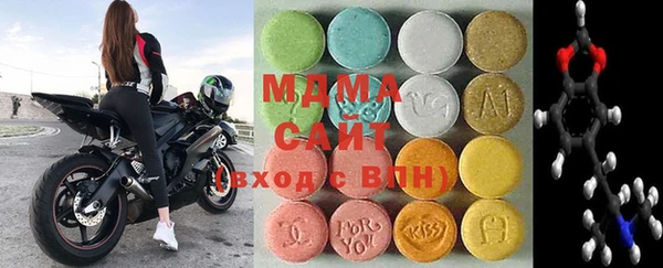 дистиллят марихуана Медногорск