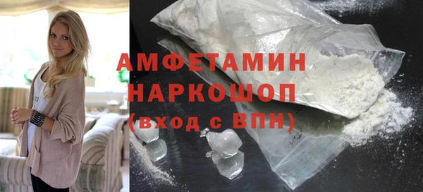 дистиллят марихуана Медногорск