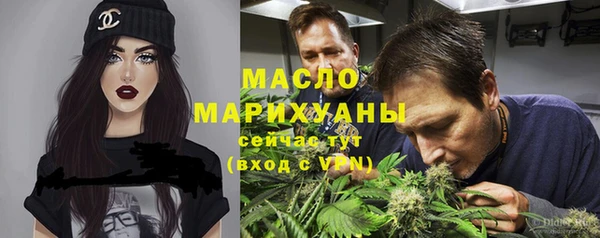 метадон Мегион