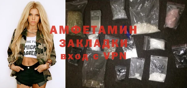 метадон Мегион