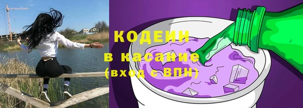 PSILOCYBIN Медвежьегорск