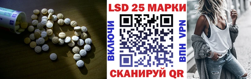 где купить наркоту  Безенчук  Лсд 25 экстази ecstasy 
