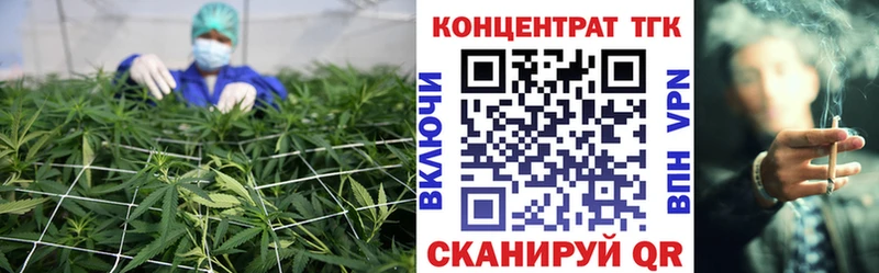 hydra tor  Безенчук  Дистиллят ТГК гашишное масло 