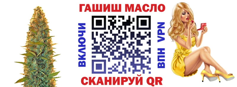 Дистиллят ТГК Wax Безенчук