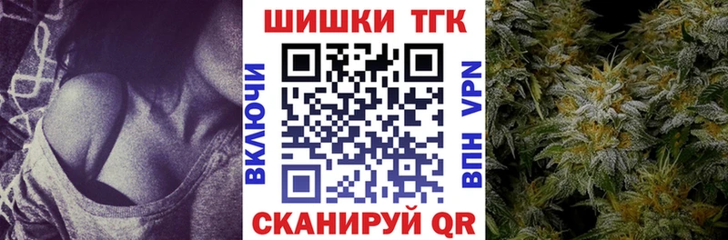kraken ONION  Безенчук  Конопля AK-47  сколько стоит 